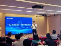 1500亿政策红利重磅来袭！居然之家全面启动“以旧换新”