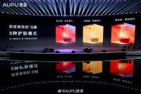 精准“押中”潘展乐！全面解读奥普的发展逻辑