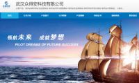 2024智慧工地塔吊安全监控系统怎么选？三大主流品牌对比