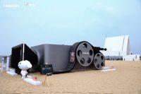 金晨空降京东直播间 三星在阿那亚建成「日落影院」