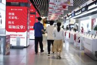 818大促消费洞察：苏宁“新质家电”增长迅猛