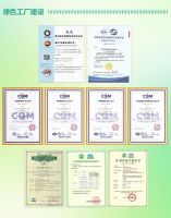 未来已来：惠达卫浴与产业同仁共商创新发展大计