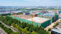 逆势扩张！新标、图森、林氏、库斯家居等投建制造基地