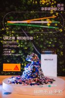 热议刷屏！权威媒体争相报道！
