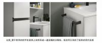 简约色彩尽显和谐之美 精选材质彰显非凡品质