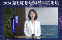 惠达卫浴42载守正创新路，荣获ESG三连冠，共筑美好家居生活