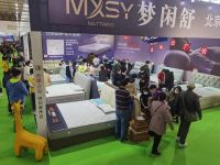 梦闲舒床垫亮相家博会，优质睡眠体验获消费者青睐