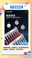 联塑双球阀分集水器：打造地暖系统的强韧“心脏”