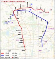 海淀后厂村！“真产业盘”1000套房源，已在路上