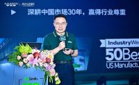 150年创新致远，A.O.史密斯引领“全屋好风好水健康生活”