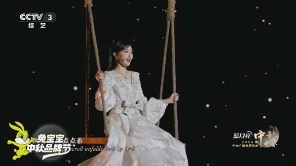 兔宝宝携手央视和各大卫视 深耕情感营销,品牌影响力持续加码