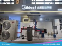 美的真暖空气能中央空调大功率24kW机型亮相2024HPE中国热泵展，推动行业新质发展