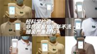 定制高端窗帘选对品牌，如鱼得水每一寸都能予你健康与美好