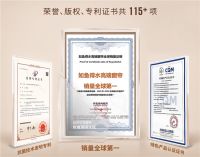 定制高端窗帘选对品牌，如鱼得水每一寸都能予你健康与美好
