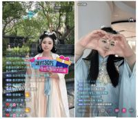 中秋大事件！原来地产营销还能这么玩