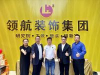 共创家装新篇章 | 联塑家装与深圳领航装饰达成战略合作！