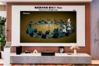 大宅观影的“巨幕时代”来临！120吋海信激光电视星光S1 Max正式发布