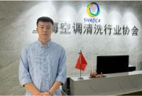 行业首推 | 大金干冰清洗服务 开启空调洁净新时代