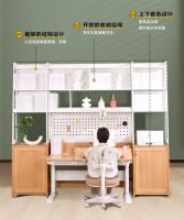 应对开学综合征，光明园迪给你支招