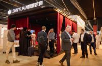 森源家具携手COSMO CROSS，精彩亮相2024沙特设计盛会