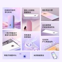 10分钟达成众筹目标！易来智能浴霸新品在小米有品火爆众筹中