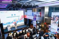 享受创造 态度出圈——老板电器2024中国家装创造者联盟绽放沪上