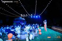 享受创造 态度出圈——老板电器2024中国家装创造者联盟绽放沪上