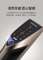 别把钥匙藏门口，换个直帮吧！