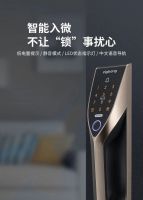 别把钥匙藏门口，换个直帮吧！