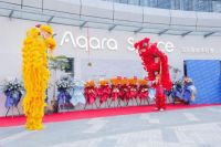 智能生活新地标：Aqara Space富阳店隆重开业