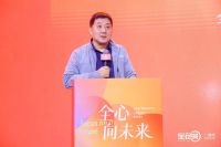 业之峰张钧二次复出：无整装不增长，降本增效穿越行业周期