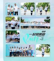 顶固919世界健康守护日再出圈，助力国民健康升级