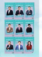 顶固919世界健康守护日再出圈，助力国民健康升级