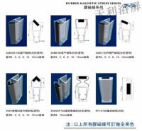 天利浴屏公司：创新玻璃产品，引领浴屏行业潮流