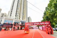 郑州万平建材新商场10.1盛大开业