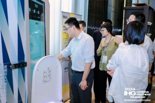 Roca乐家闪耀“洲际设计峰会”，顶峰相见，筑梦前行