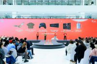 京东11.11发布会开启 BOTTLED JOY X兰博基尼联名吨吨桶成交额同比增长超9倍