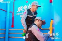 第二届“联塑杯”水电工匠技能大赛海选启动：承续辉煌，推动水电工技能再提升