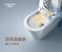 马桶上的灵感源泉！法恩莎Pascal Pro T70智能马桶，让卫浴生活更舒适自在