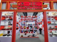 双喜电器惊艳亮相第136届广交会，“圈粉”全球商客