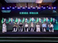 以智驭净、加码服务，A.O.史密斯洗碗机释放中式厨房新“净”界