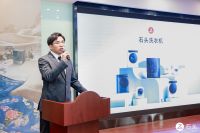 石头科技x苏州丝绸博物馆开启技术跨界合作 探索文化传承新路径