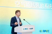 四季沐歌空气能斩获“热泵行业领军品牌、技术创新奖”双料大奖！