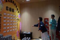 全包圆深度解析：美好家居节的全方位装修体验