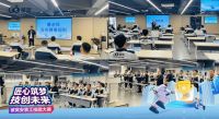 持续推动家装人才“专业化”，被窝整装2024年度安装工技能大赛总决赛成功举办