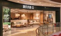 源氏木语双11开门红领跑家装Top1 稳步迈向大众首选的国民家具品牌