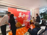 全包圆美好家居节圆满落幕：一场家居盛宴的温馨回顾