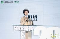 方太为亿万家庭幸福而创新，携手装企共同开启幸福厨房新篇章