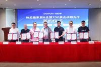 破局先锋， 诗尼曼能为家居行业带来什么