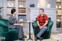 图森探厂访谈：大咖共话图森品牌发展与创新设计